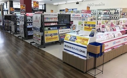 ゲオ 札幌環状通東店